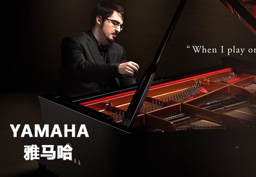 雅马哈/Yamaha二手钢琴